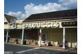 Additional image 78 of 5406 Spruce Tree Ave, Bethesda, MD, 20814