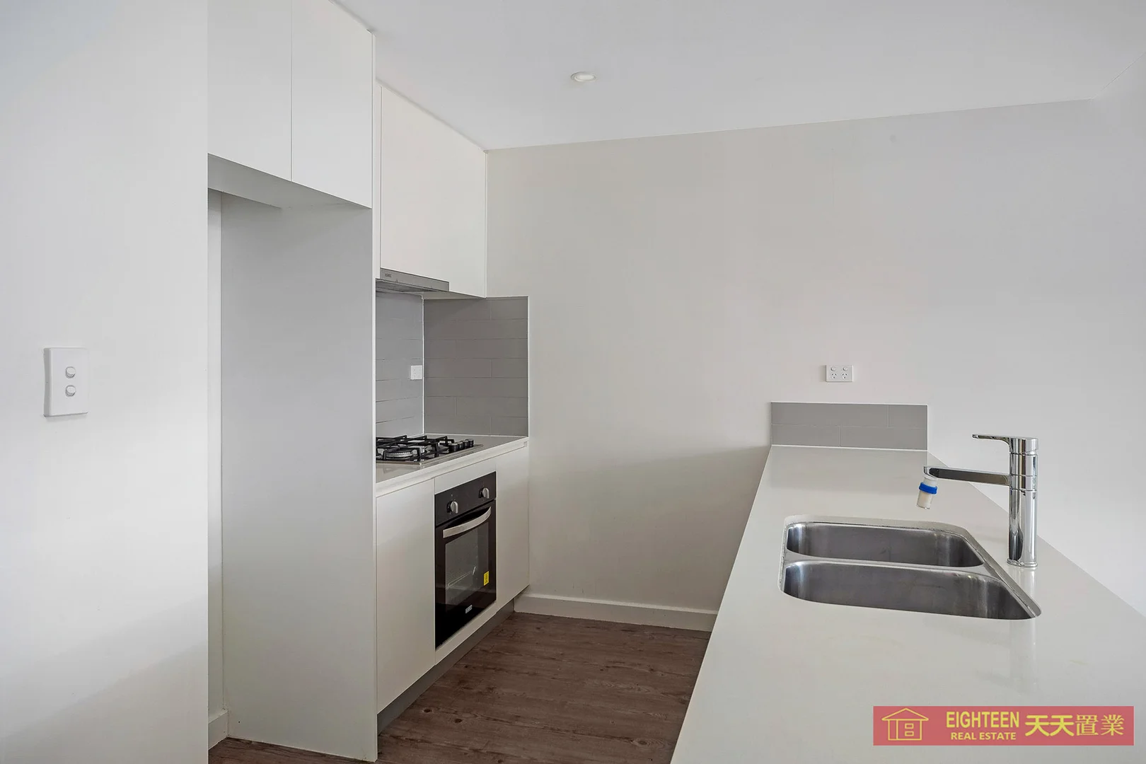 Additional image 2 of 207/1 Guess Avenue, Wolli Creek NSW 2205
