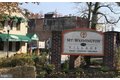 Additional image 26 of 5609 Woodcrest Ave, Baltimore, MD, 21215