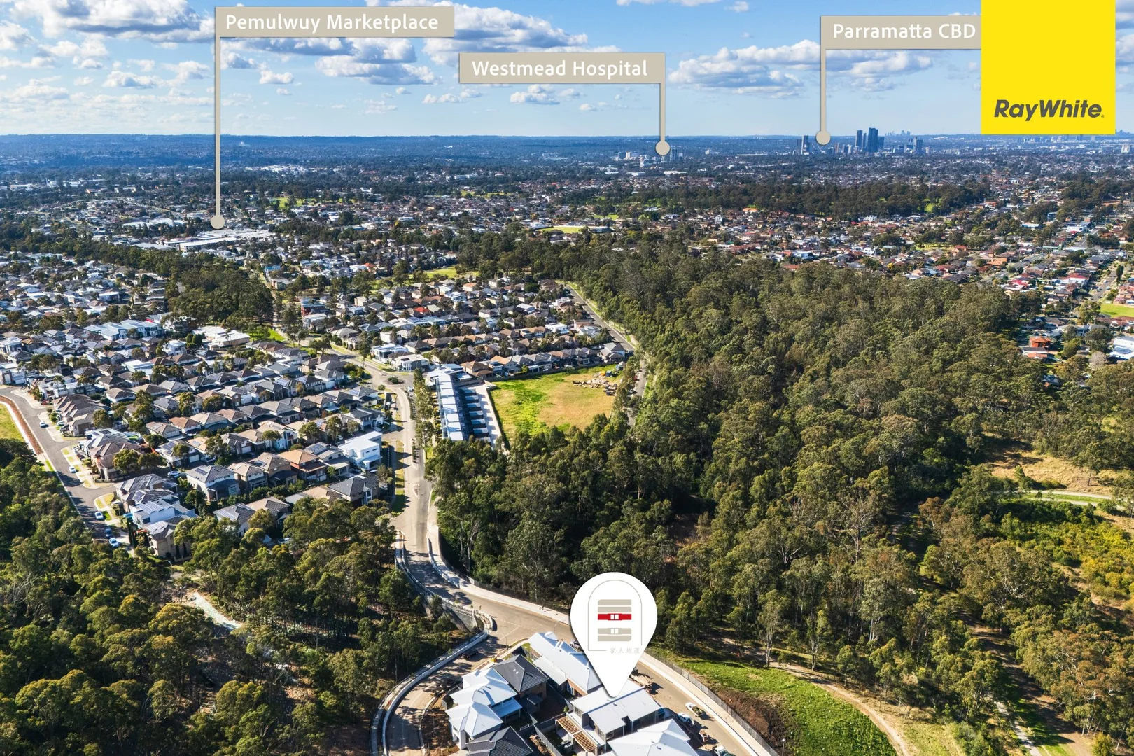 Additional image 17 of 229 Driftway Drive, Pemulwuy NSW 2145