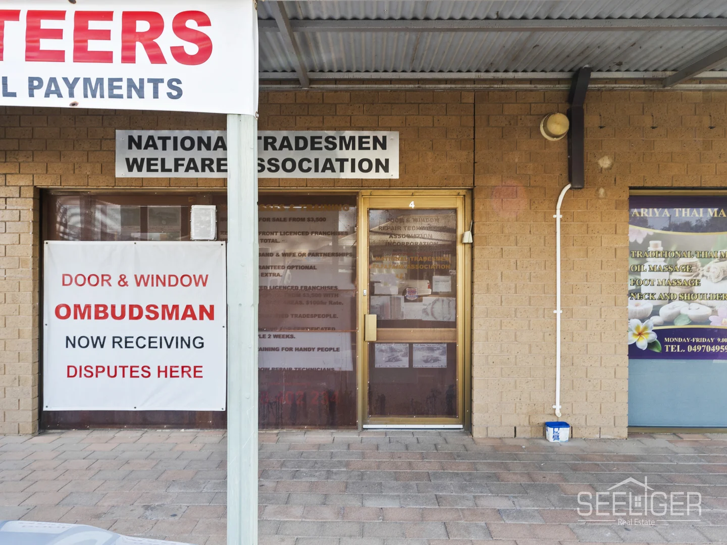 Additional image 10 of 90 Melbourne Street, Mulwala NSW 2647