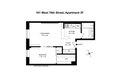 Additional image 8 of 161 W 76th St Apt 3F, New York, NY, 10023