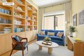 Additional image 23 of 1 Prospect Park W Apt 3D, Brooklyn, NY, 11215