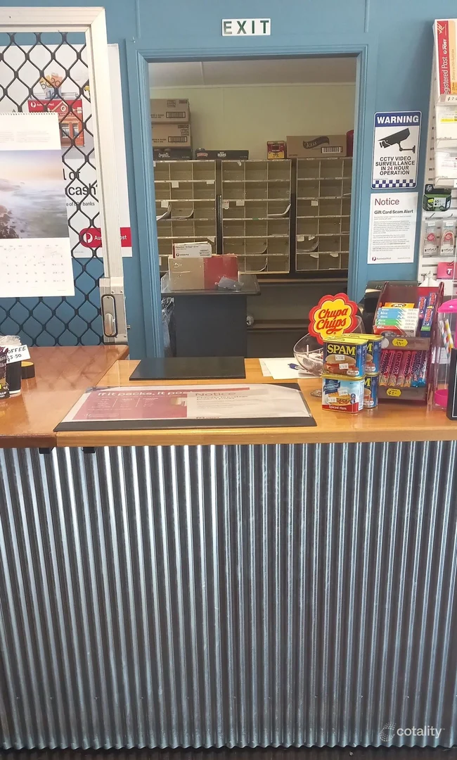 Additional image 14 of 40 Main Street, Pentland QLD 4816