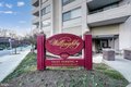 Additional image 76 of 5500 Friendship Blvd Units 1423N & 1424N, Chevy Chase, MD, 20815