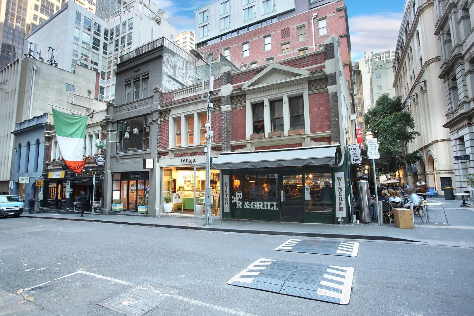 Additional image 7 of 701/18-20 Bank Place, Melbourne VIC 3000