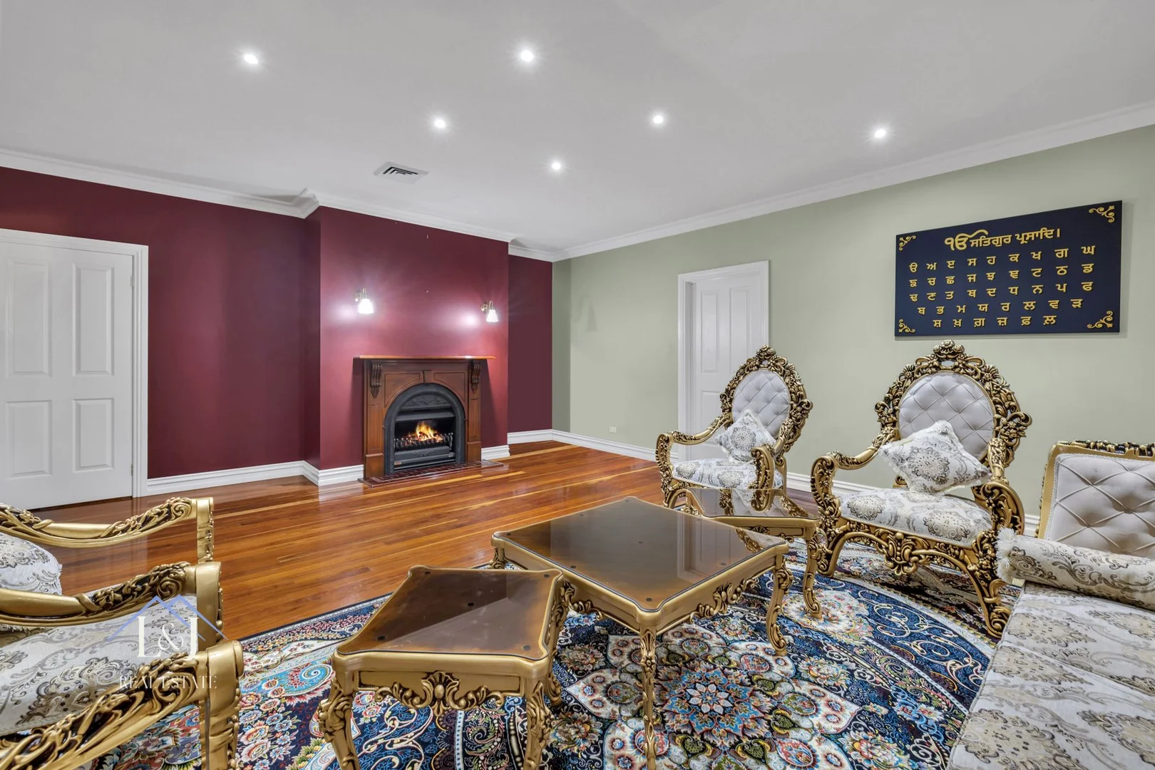 Additional image 12 of 12 MEEKING DRIVE, Pakenham VIC 3810