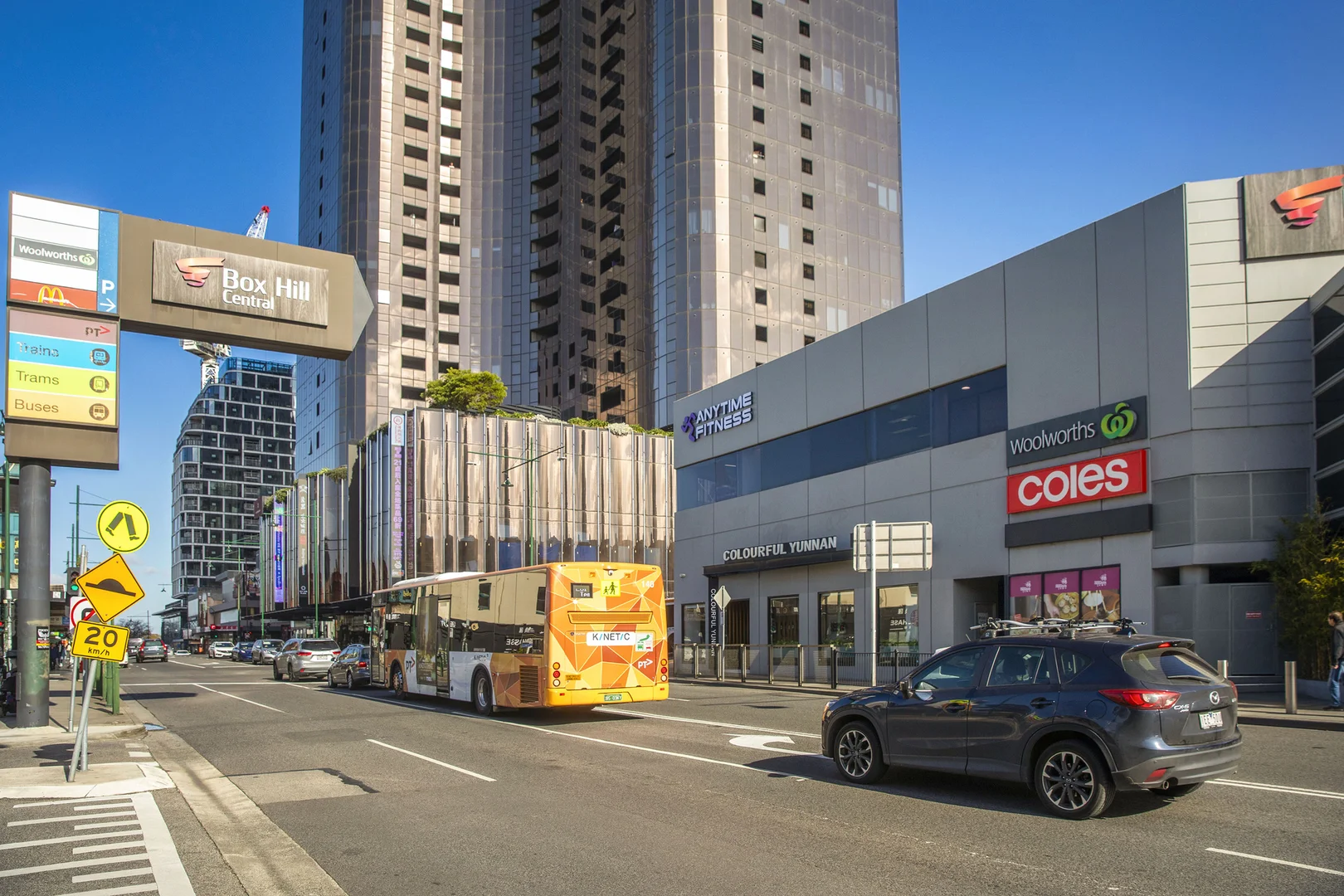 Additional image 7 of 771-773 Whitehorse Road, Mont Albert VIC 3127