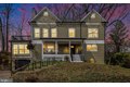 9414 Wadsworth Dr, Bethesda, MD, 20817