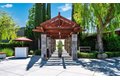 Additional image 26 of 9152 Reserve Dr, Corona, CA, 92883