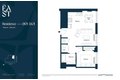 Additional image 2 of 644 E 14th St Unit 2201, Manhattan, NY, 10009