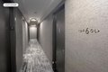 Additional image 7 of 153 E 57th St Apt 6A, New York, NY, 10022