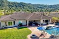 Additional image 61 of 14266 Coeur D Alene Ct, Valley Center, CA, 92082