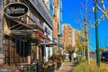 Additional image 64 of 2028 Ashleigh Woods Ct, Rockville, MD, 20851