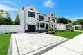 Additional image 2 of 8 Allison Dr, Old Bethpage, NY, 11804