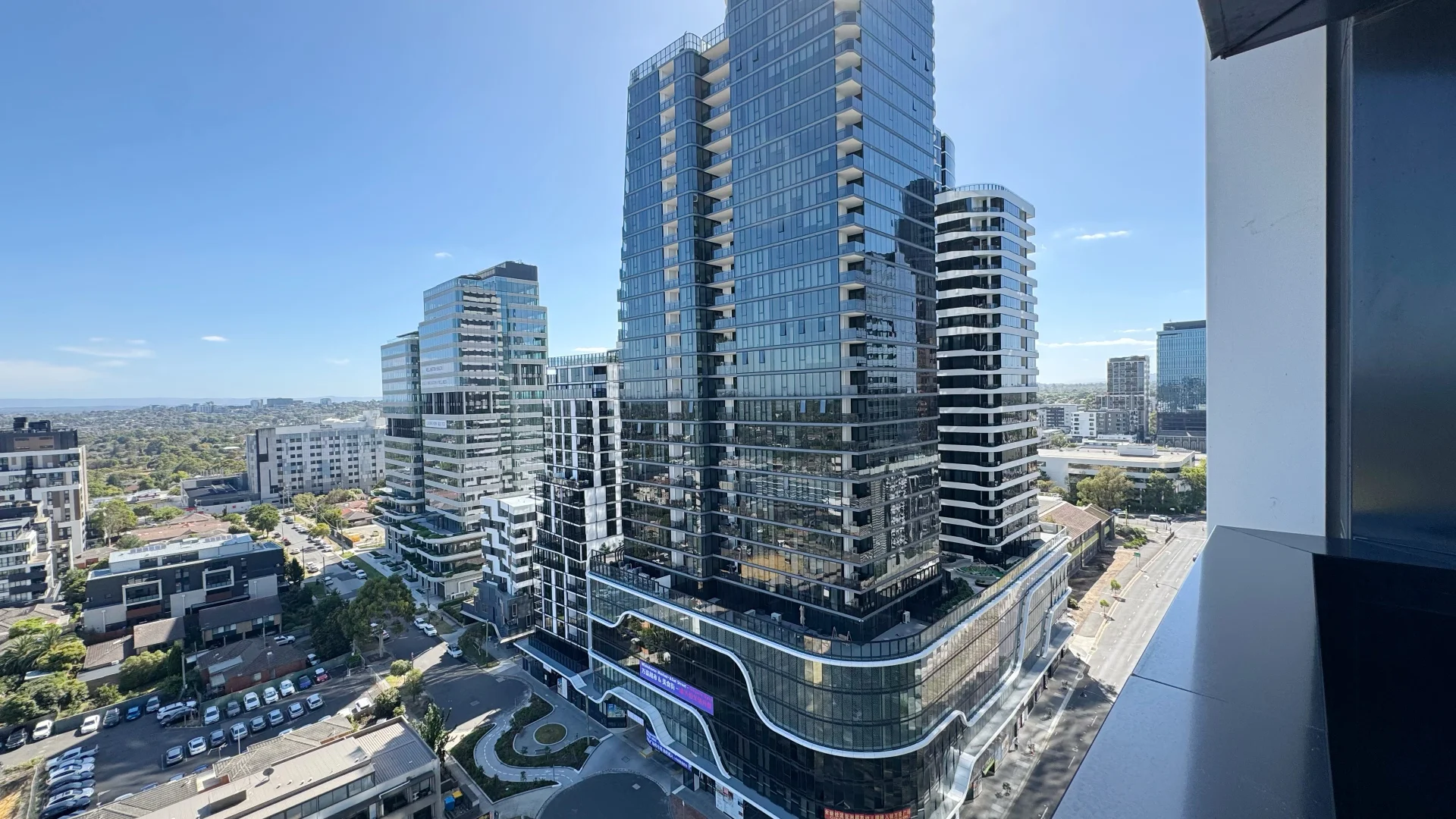 Additional image 9 of 1601/3 Young St, Box Hill VIC 3128