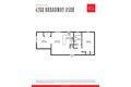Additional image 11 of 4260 Broadway Apt 508, Manhattan, NY, 10033