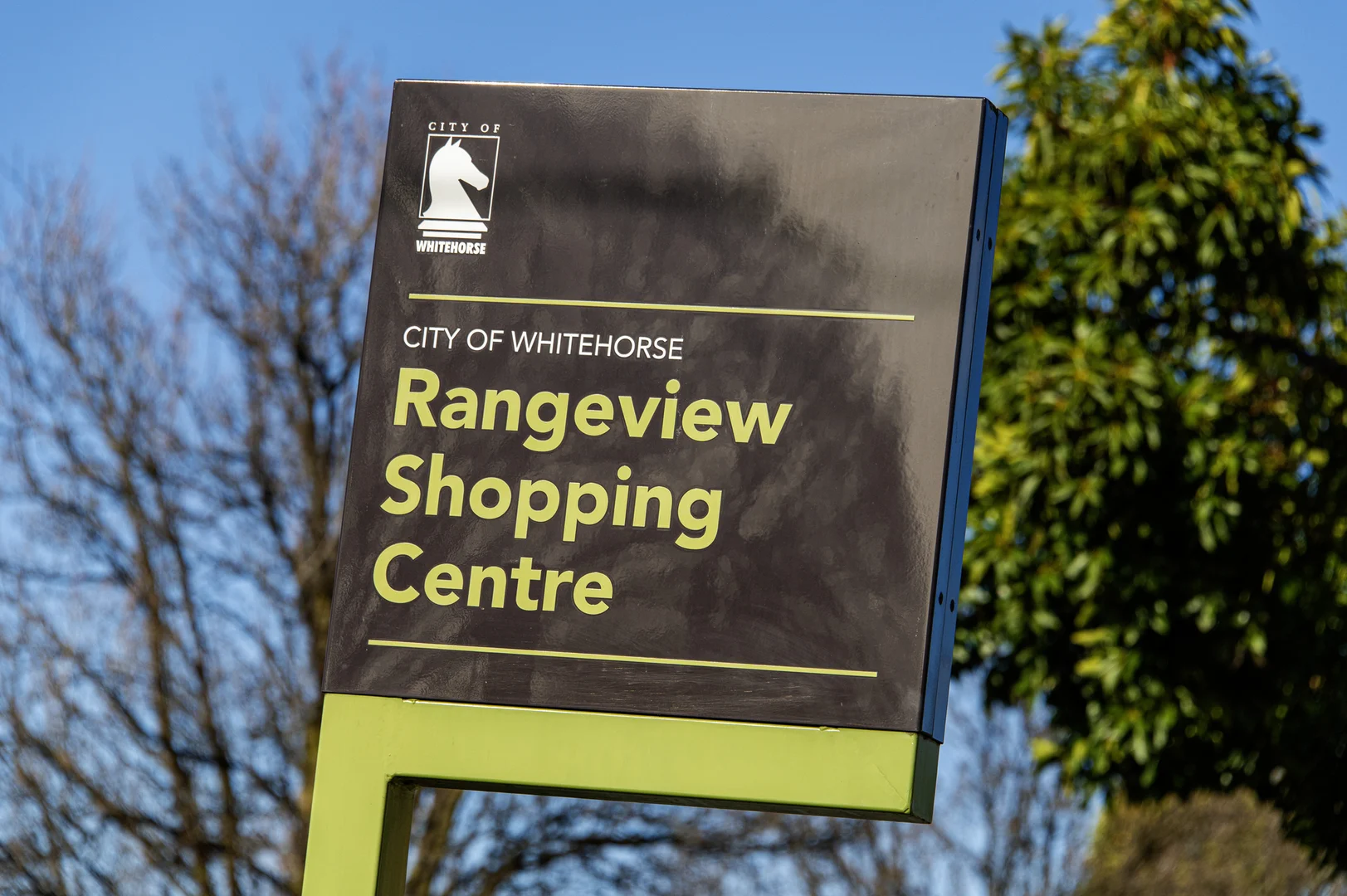 Additional image 6 of 365-369 Whitehorse Road, Nunawading VIC 3131