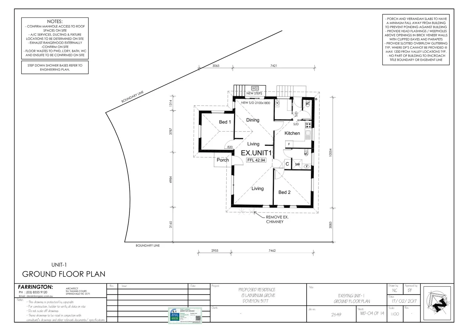 Additional image 16 of 8 Laburnum Grove, Doveton VIC 3177