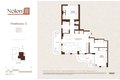 Additional image 13 of 609 Second Ave Ph 3, Manhattan, NY, 10016