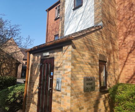 Dunlin Wharf, Nottingham, Nottinghamshire NG7