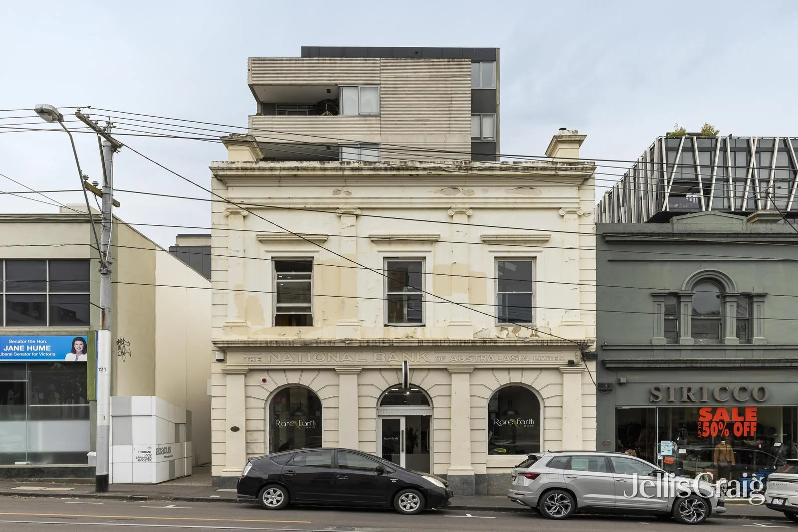 Additional image 13 of 601/229 Bridge Road, Richmond VIC 3121