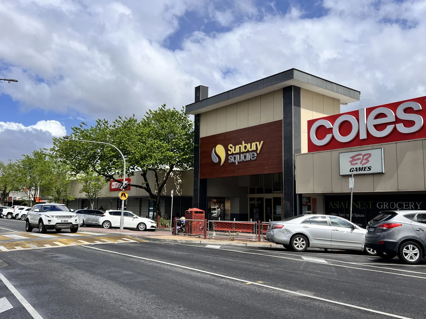 Additional image 7 of 5 Wilsons Lane, Sunbury VIC 3429