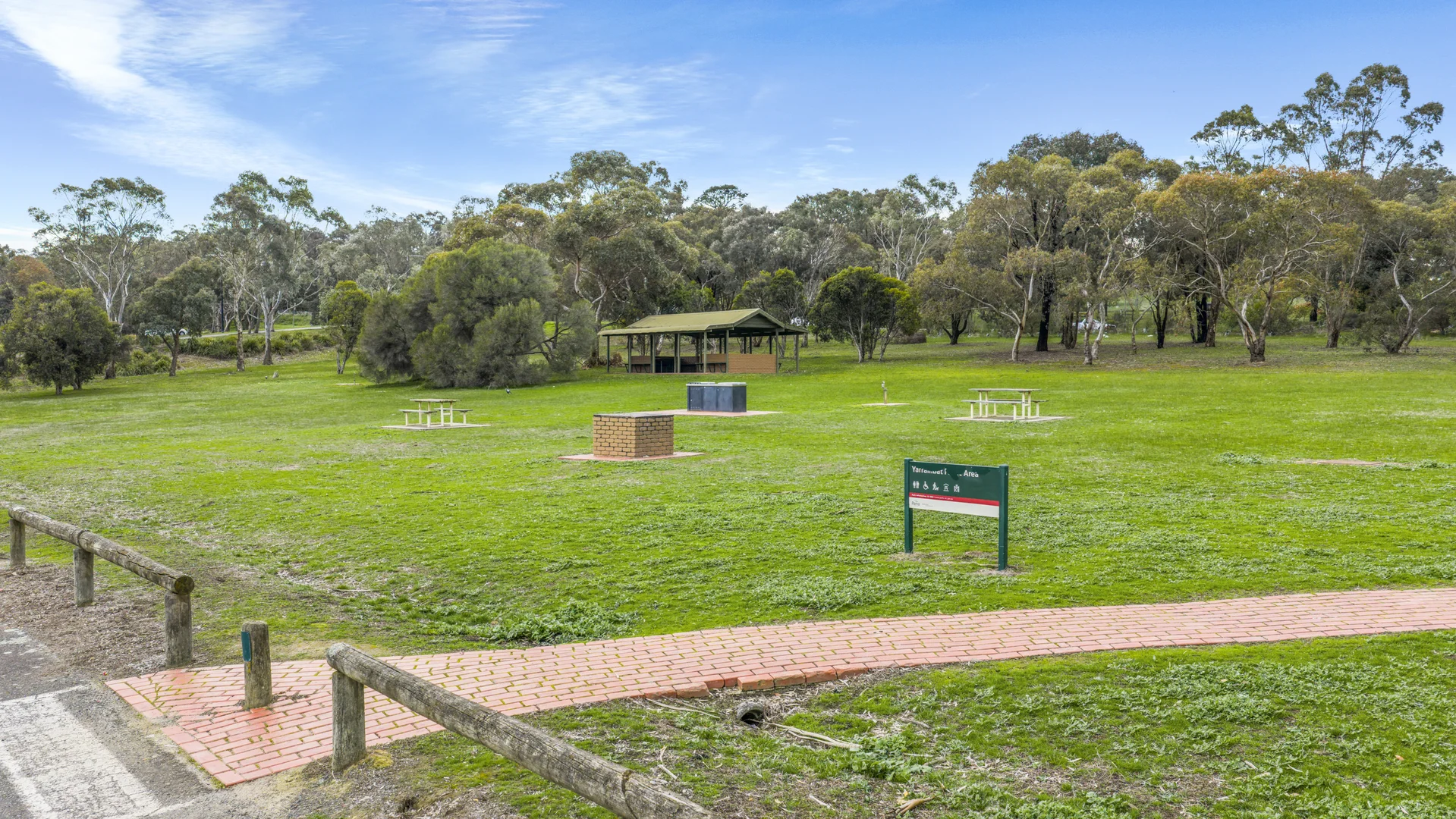 Additional image 10 of 23 Thornbill Drive, Plenty VIC 3090