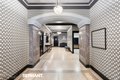 Additional image 21 of 227 E 57th St Apt 19C, Manhattan, NY, 10022