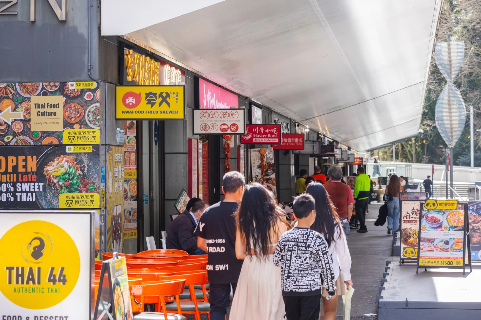 Additional image 17 of 1712/28 Harbour Street, Sydney NSW 2000