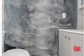 Additional image 24 of 1703 E 46th St, Brooklyn, NY, 11234