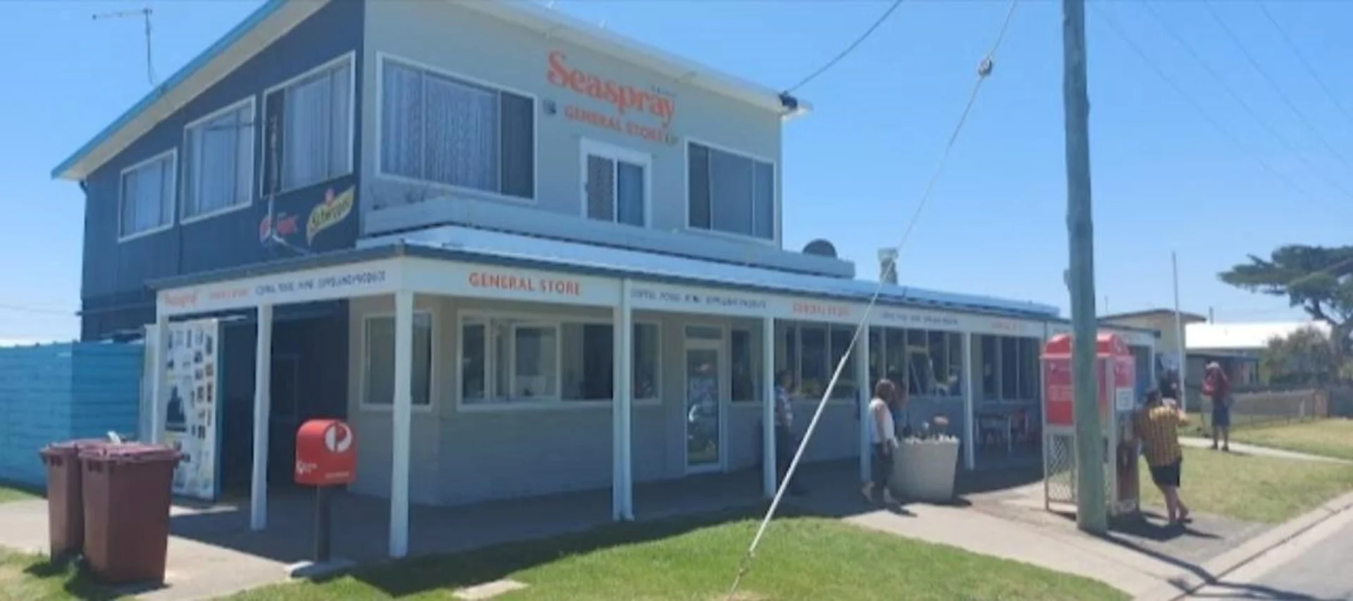 Additional image 9 of 19 Ellen Avenue, Seaspray VIC 3851