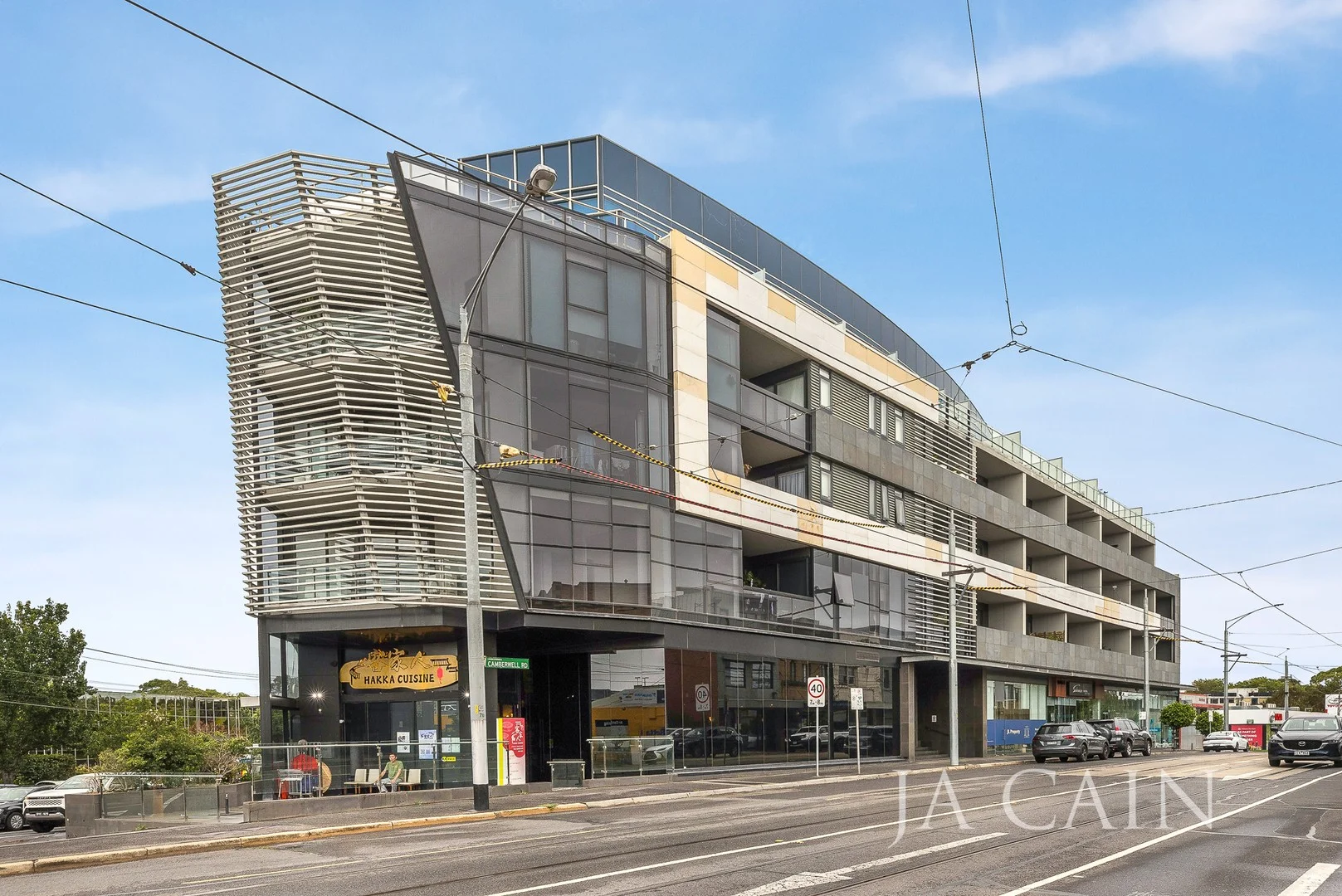 203/1101 Toorak Road, Camberwell VIC 3124