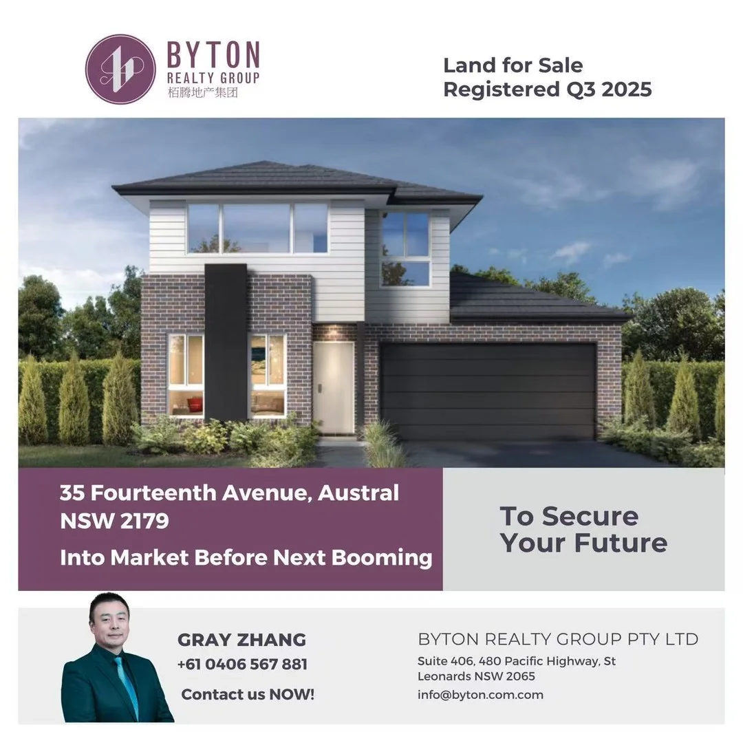 Additional image 4 of 35 Fourteenth Avenue, Austral NSW 2179