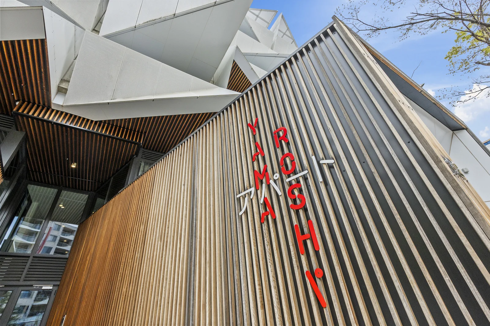 Additional image 25 of 508/32 Mort Street, Braddon ACT 2612