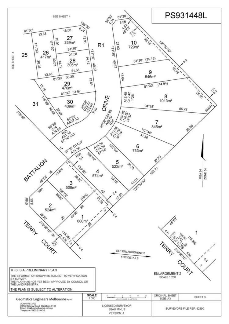 Additional image 4 of 15 Terry Court, Mildura VIC 3500