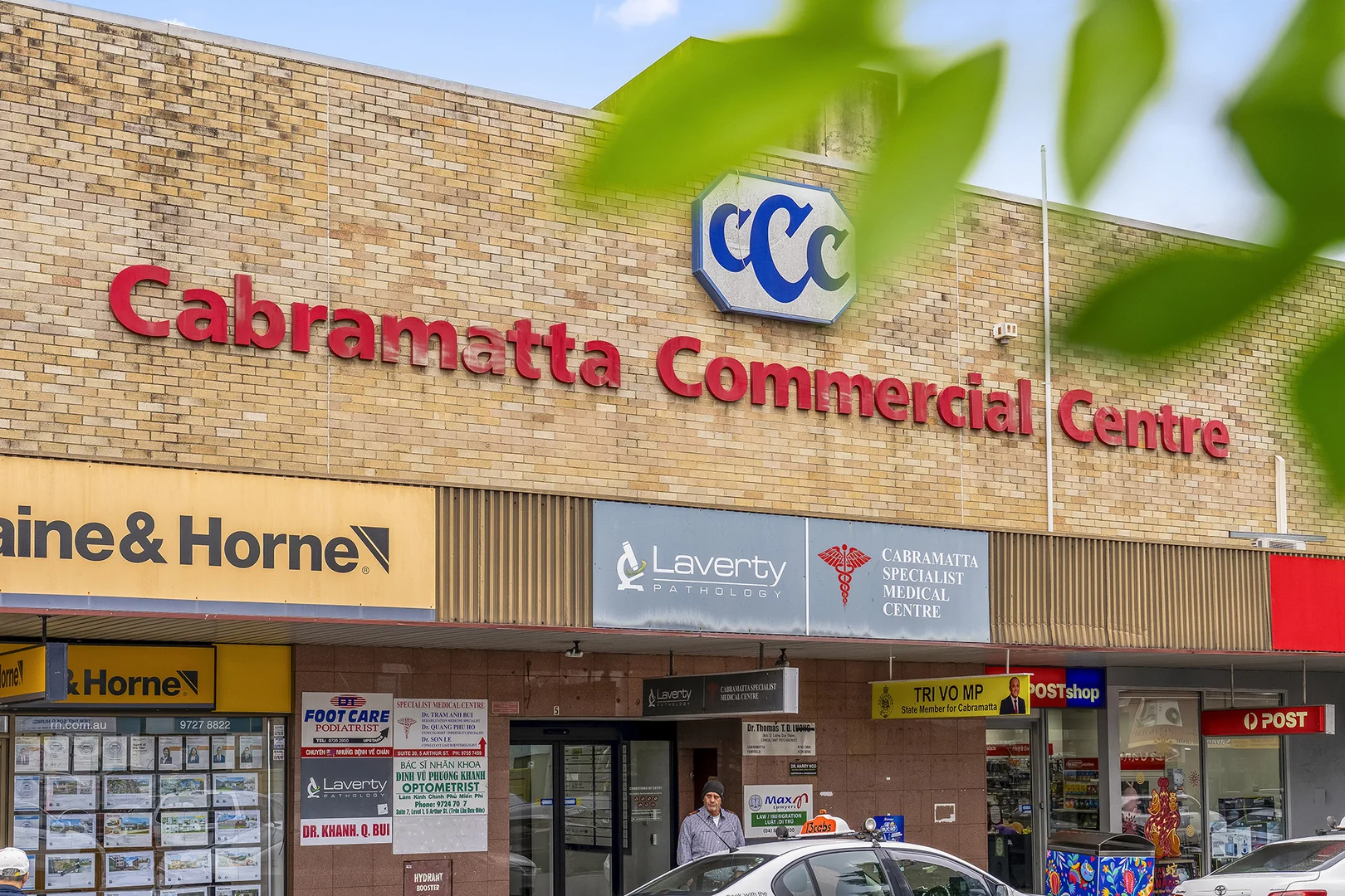 Additional image 16 of 9/43-45 Hill Street, Cabramatta NSW 2166