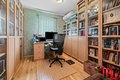 Additional image 13 of 2063 E 71st St, Brooklyn, NY, 11234