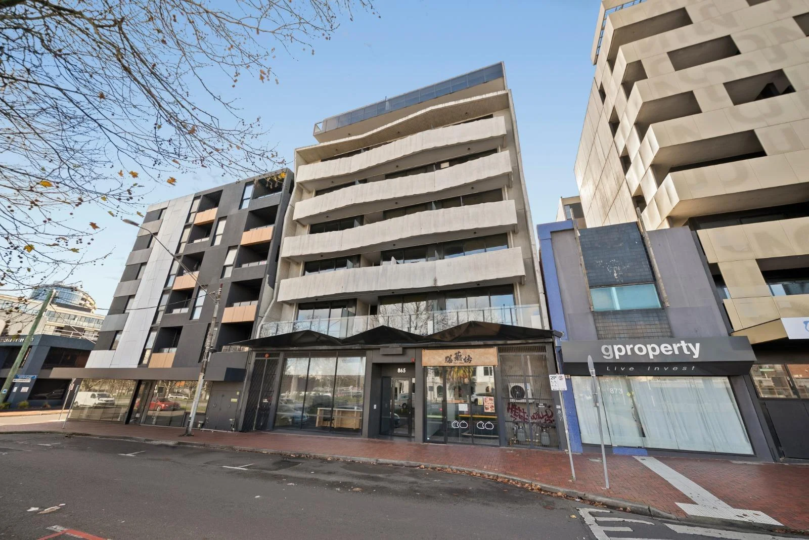 Additional image 9 of 305/869 Dandenong Road, Malvern East VIC 3145