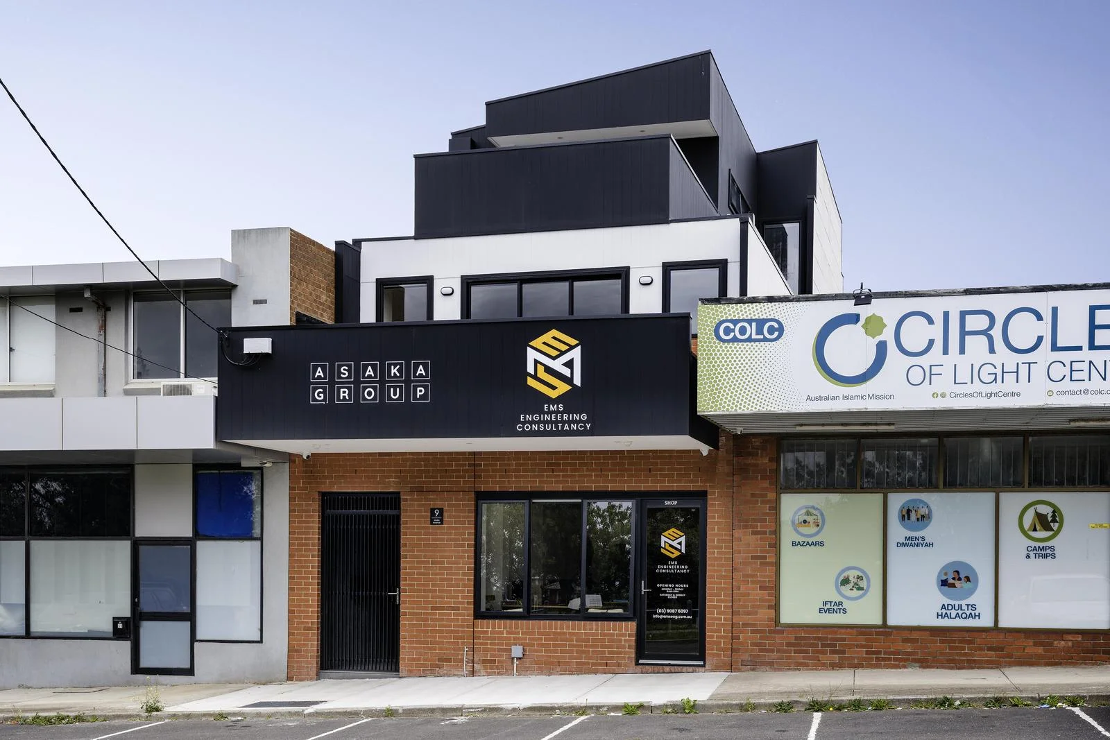 Additional image 12 of 1/9 Moira Avenue, Reservoir VIC 3073