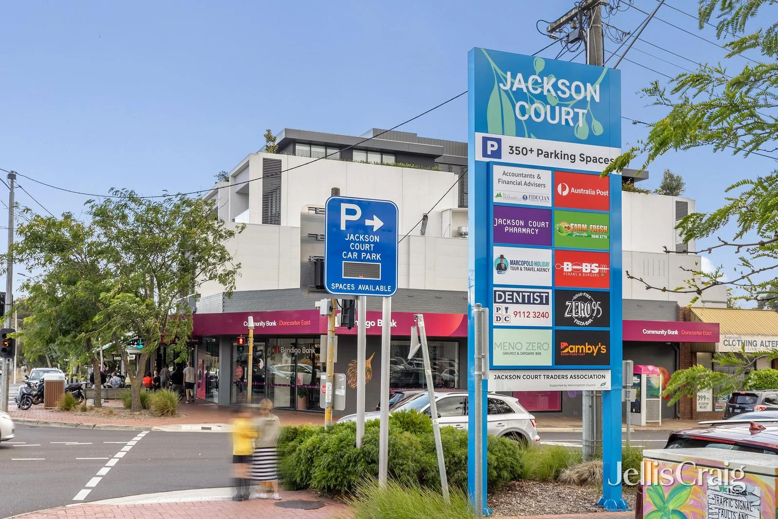 Additional image 17 of 96 Leeds Street, Doncaster East VIC 3109