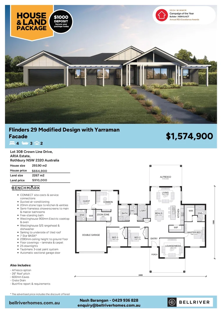 Additional image 19 of Lot 308 Crown Line Drive, ARIA Estate, Rothbury NSW 2320