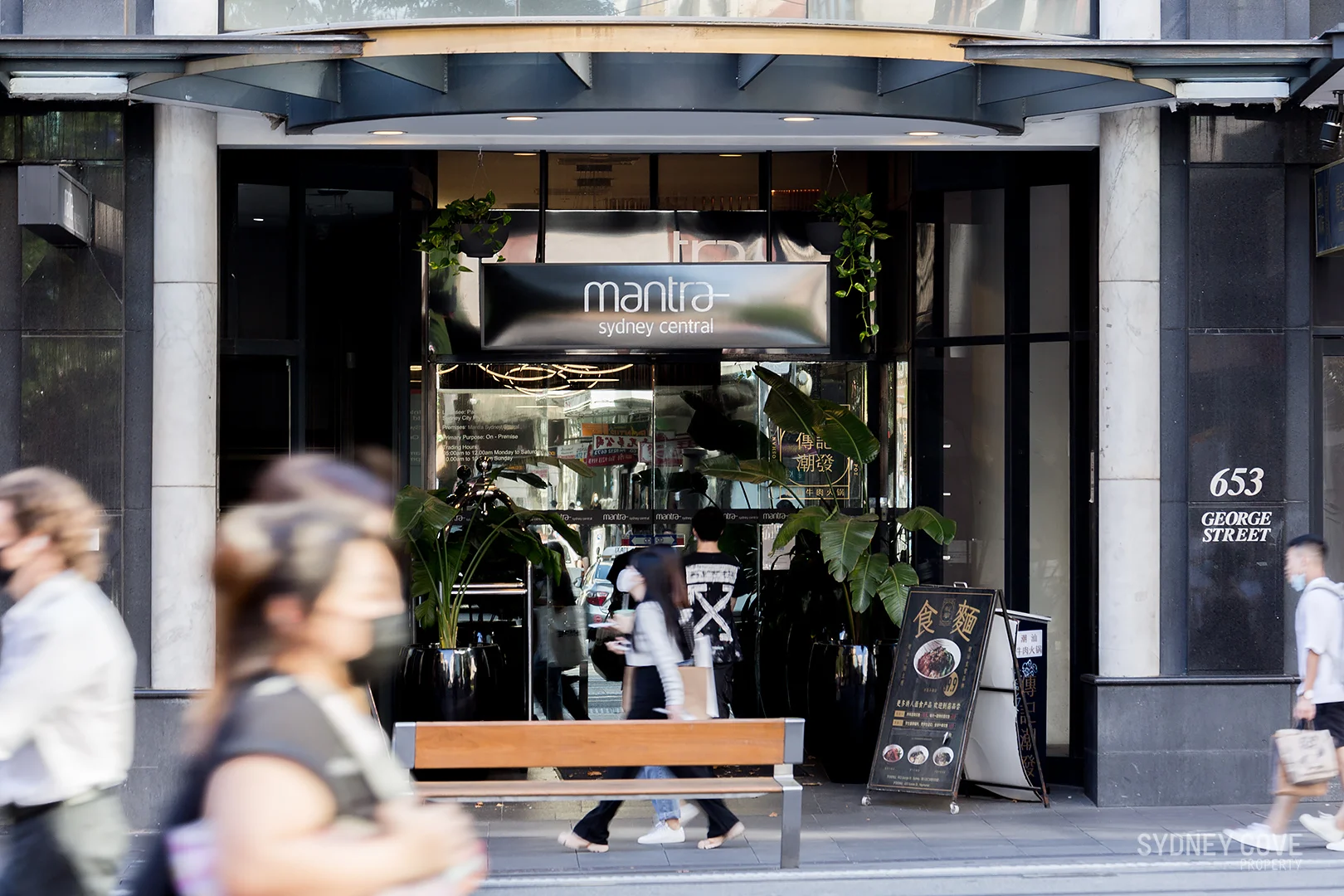 Additional image 10 of 501/653 George Street, Sydney NSW 2000