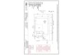 Additional image 17 of 3958 Aura Way, Rancho Cordova, CA, 95742