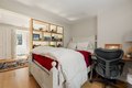 Additional image 20 of 247 Polpis Rd, Nantucket, MA, 02554