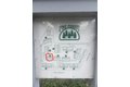 Additional image 11 of 4849 Pine Forest Pl, San Jose, CA, 95118