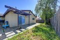 Additional image 37 of 4463 San Juan Ave, Fair Oaks, CA, 95628