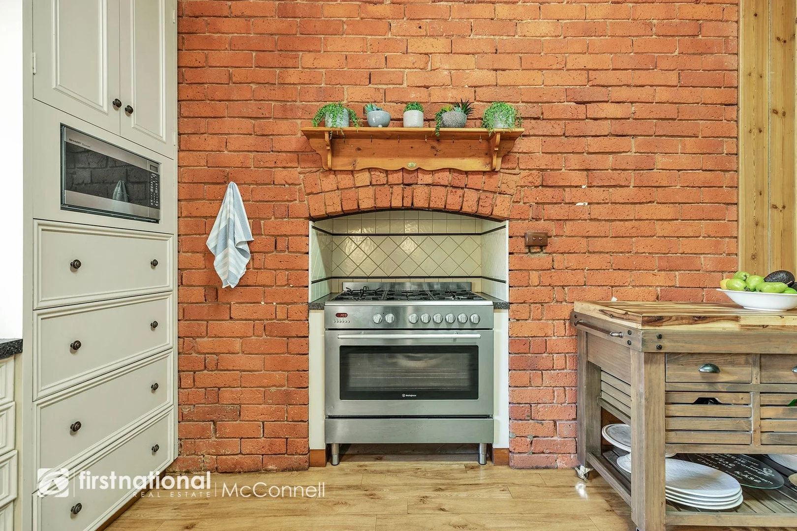 Additional image 9 of 71 Dawes Road, Kyabram VIC 3620