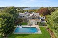 Additional image 2 of 247 Polpis Rd, Nantucket, MA, 02554