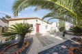 Additional image 53 of 520 N Howard St, Glendale, CA, 91206
